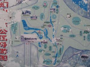 浮煙山森林公園