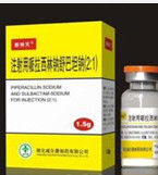哌拉西林鈉