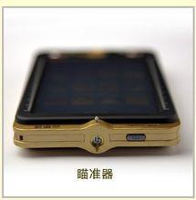 玄學通二代電子風水羅盤