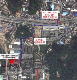 廣州高塘工業區 廣州高塘工業區