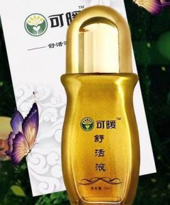 可暖舒活液
