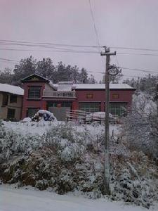 水瀝村[平江縣石牛寨鎮水瀝村]