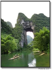 元蒙穿岩 元蒙穿岩