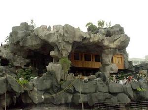 龍山自然風景旅遊區