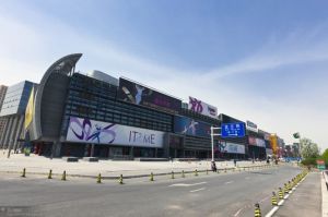 大鐘寺國際廣場 大鐘寺國際廣場