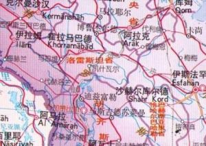 洛雷斯坦省 洛雷斯坦省