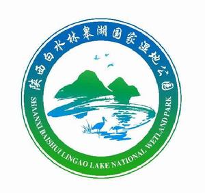 陝西白水林皋湖國家濕地公園 陝西白水林皋湖國家濕地公園