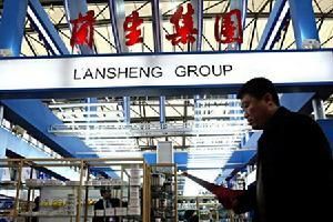 蘭生股份 蘭生股份