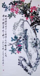 大刀闊斧，氣勢磅礴。