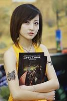 三社鍍身 三社鍍身