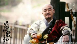 劍俠傳奇[電視劇]