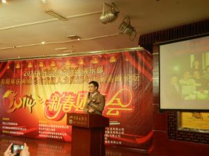 劉瑞峰[河北省曲協會員]