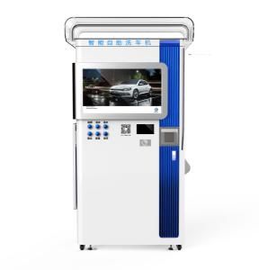 智慧型自助洗車機 智慧型自助洗車機