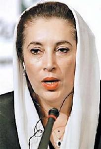 貝娜齊爾&middot;布托