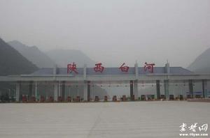 十堰-白河高速公路 十堰-白河高速公路