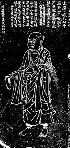 （圖）少林寺文化