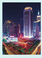 深圳市物業發展(集團)股份有限公司