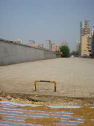 鑫豐·熙區府 鑫豐·熙區府