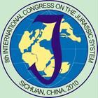 國際侏羅紀大會 國際侏羅紀大會