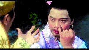 《唐伯虎點秋香》里的黃花閨女