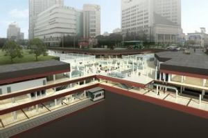 三陽廣場