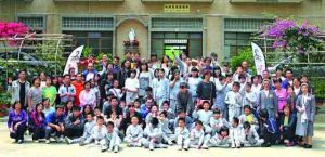 九澳聖若瑟學校 九澳聖若瑟學校