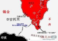 多蘭高地 多蘭高地