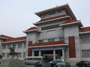 四平市博物館 四平市博物館