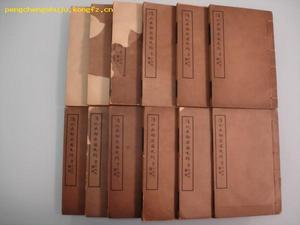 清代燕都梨園史料