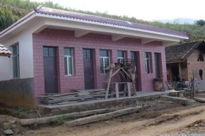 向陽寨自然村 向陽寨自然村