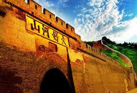 大境門[中國萬里長城第一門]