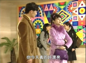 《白色聖誕節》劇照