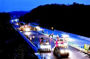 滬蓉西高速公路 滬蓉西高速公路