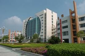 清浦中學 清浦中學