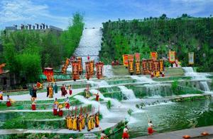 道解都江堰 道解都江堰