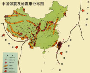 中國強震及地震帶分布圖