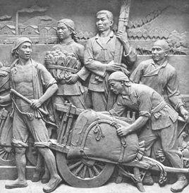 支援前線 支援前線