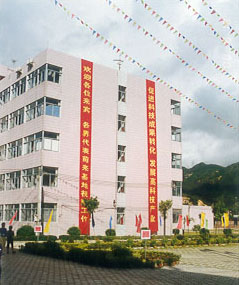 （圖）廣東珠海高科技成果產業化示範基地
