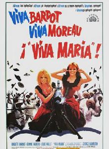 瑪麗婭萬歲 瑪麗婭萬歲