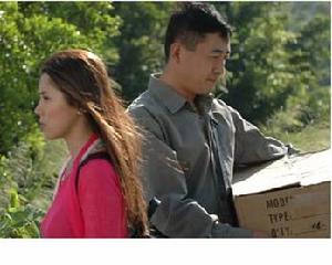 《誰為愛情買單》