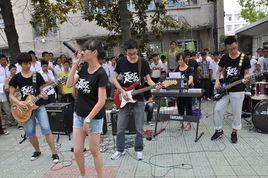 寧波職教中心 寧波職教中心