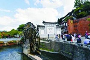 麗江古城5A級景區整改工作方案