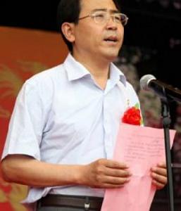 楊林[陝西省森林資源管理局局長]