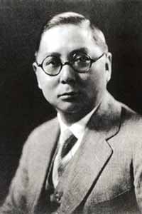 孫科[孫中山之子]