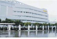 深圳傑科電子有限公司