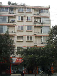 榮馨西苑 榮馨西苑