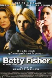 貝蒂費雪的世界 貝蒂費雪的世界