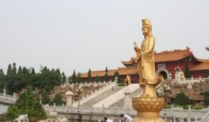 文峰山公園 文峰山公園