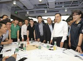 致青春大學生創業公益項目 致青春大學生創業公益項目