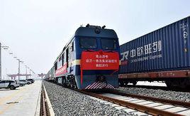 臨沂濟鐵物流園 臨沂濟鐵物流園